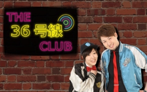 THE 36号線 CLUB