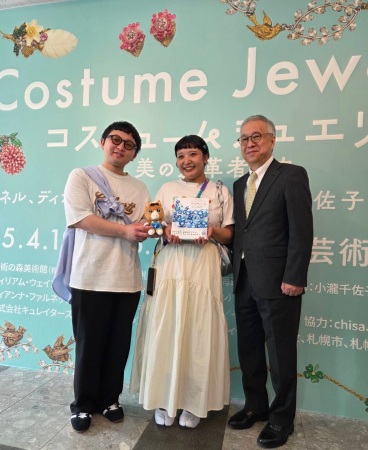 1万人目のお客様