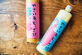 緑夢ファーム