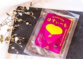 緑夢ファーム