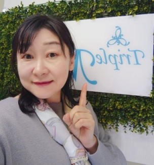 つるは