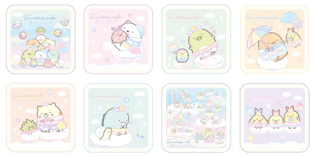 みにタオル(全8種)