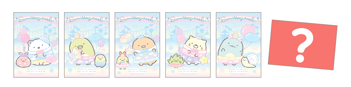 オリジナルブロマイド