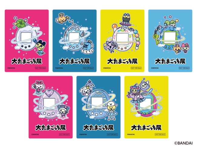 来場者特典　大たまごっち展限定　アクリルカード