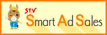 ＳＴＶ Smart Ad Sales
