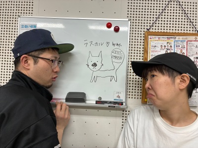 大田黒ヒロタカ・ササキサキ