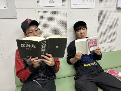 大田黒ヒロタカ・ササキサキ