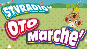 JOIN ALIVE2025 OTO Marche'