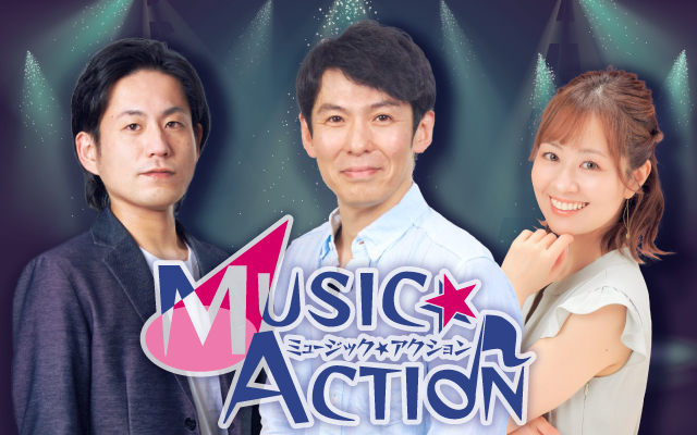 MUSIC★ACTION