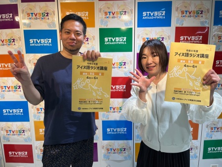 早坂駿さん＆もなみ