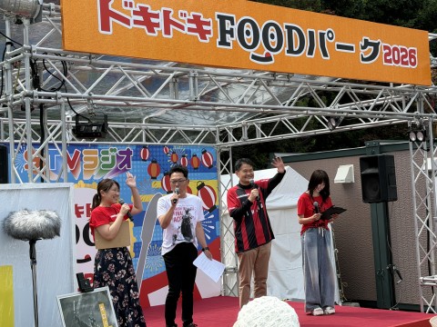 北海道ライブ あさミミ！