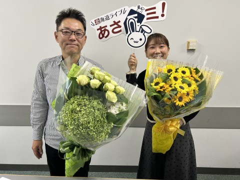 北海道ライブ あさミミ！