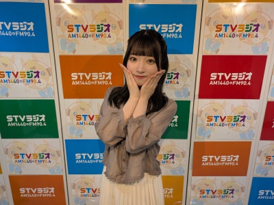 テキスト