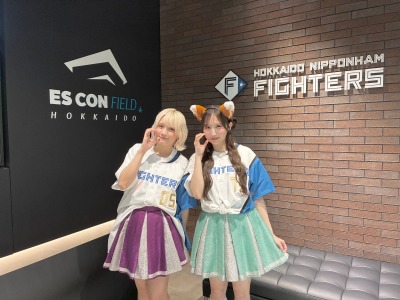 テキスト