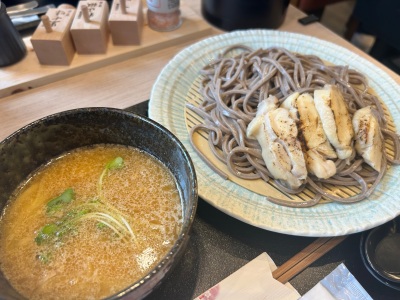 テキスト