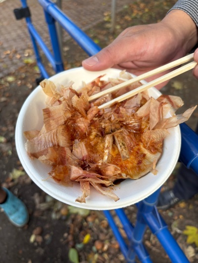 テキスト