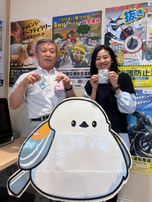 テキスト