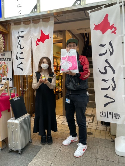 テキスト