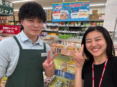 テキスト