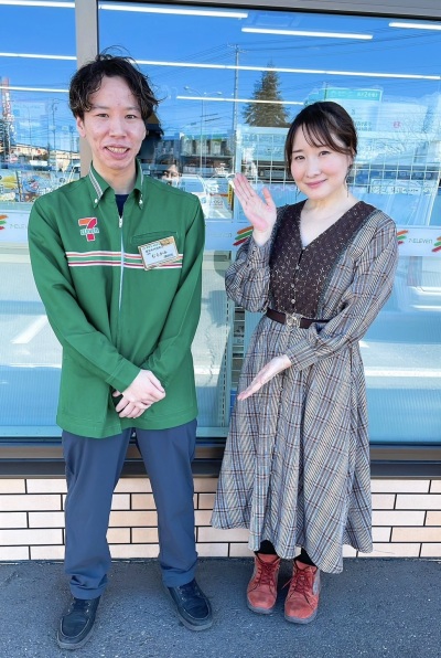 ごきげんようじ