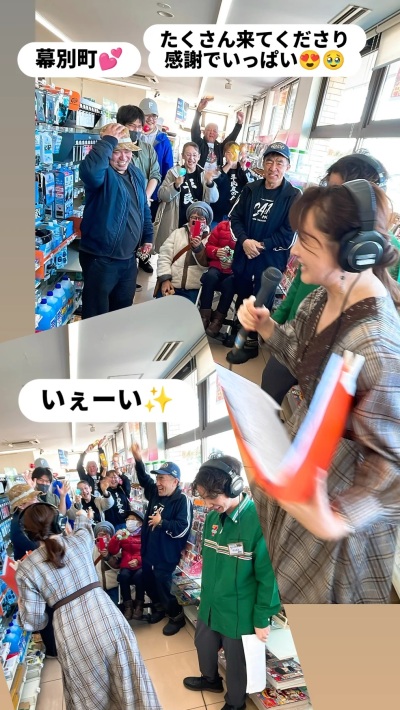 ごきげんようじ