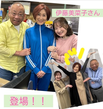 ごきげんようじ