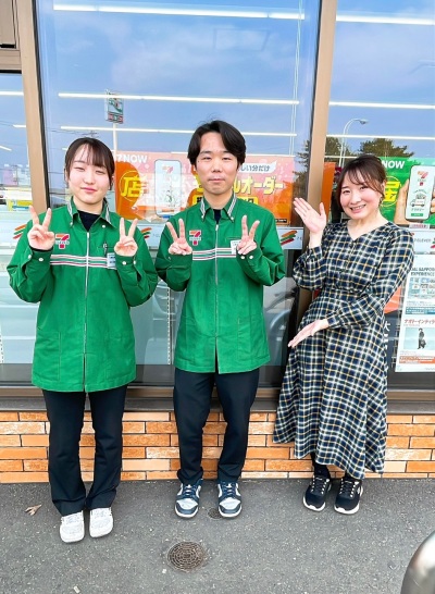 ごきげんようじ