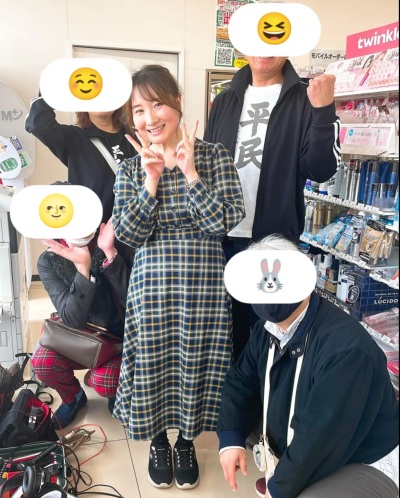 ごきげんようじ