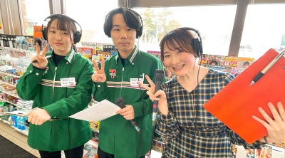 ごきげんようじ