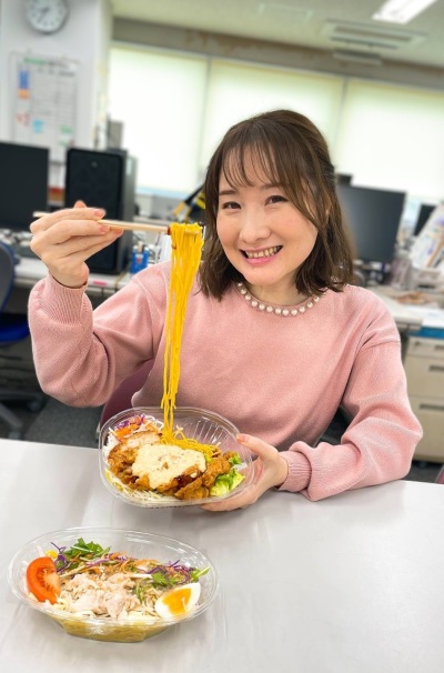 ごきげんようじ