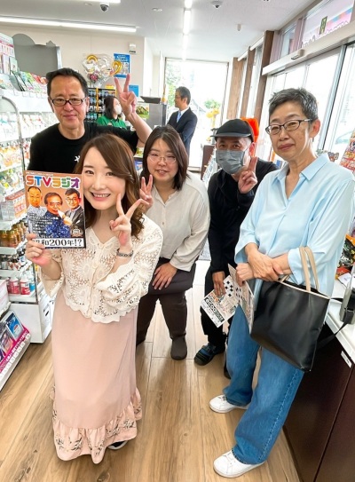 ごきげんようじ