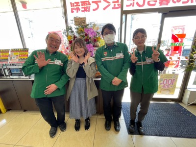 ごきげんようじ