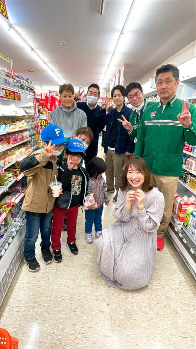 ごきげんようじ