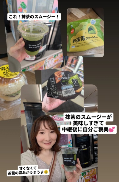 ごきげんようじ