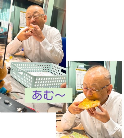 ごきげんようじ