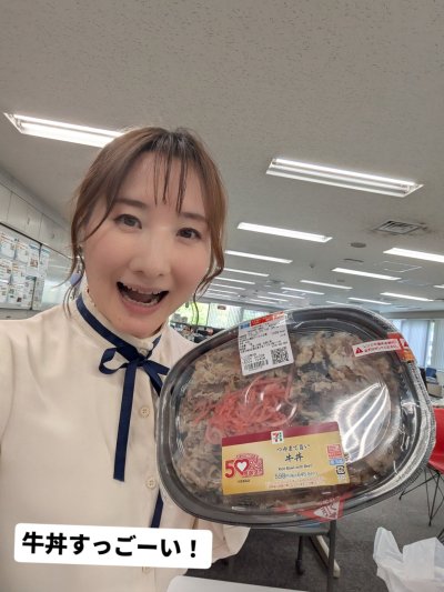 ごきげんようじ