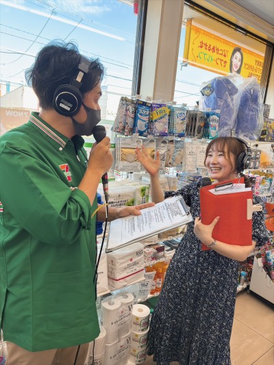 ごきげんようじ
