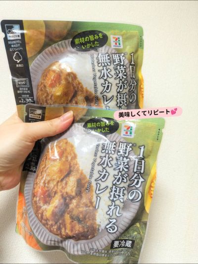 ごきげんようじ