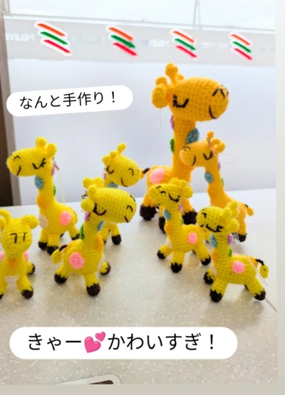 ごきげんようじ