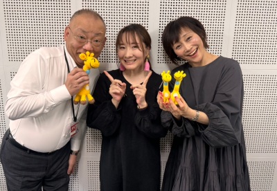 ごきげんようじ