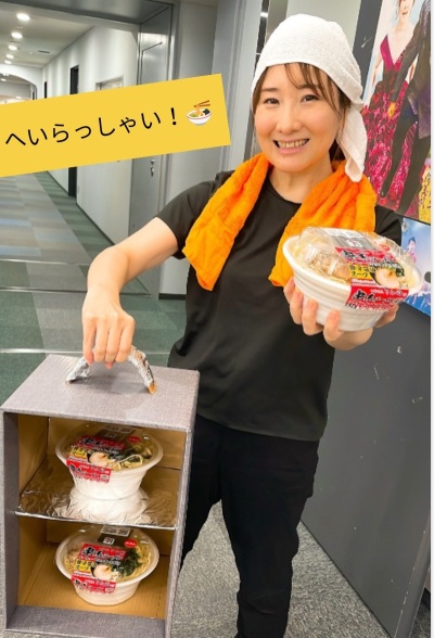 ごきげんようじ