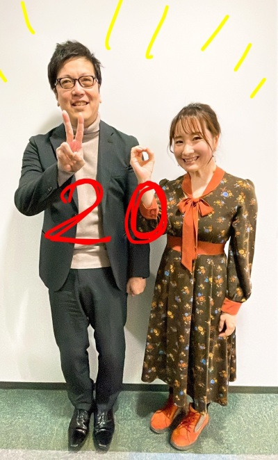 ごきげんようじ