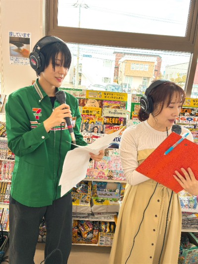 ごきげんようじ