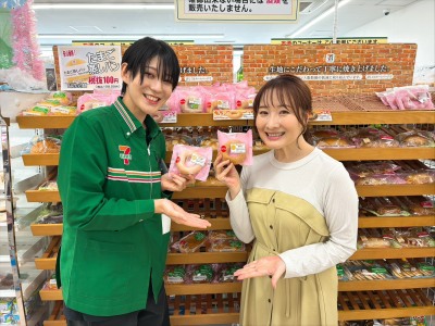 ごきげんようじ
