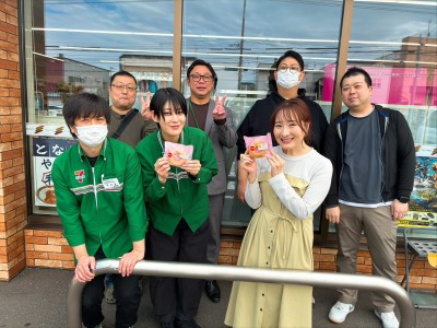 ごきげんようじ