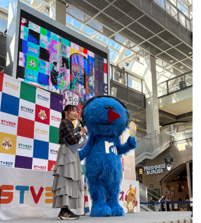 ごきげんようじ