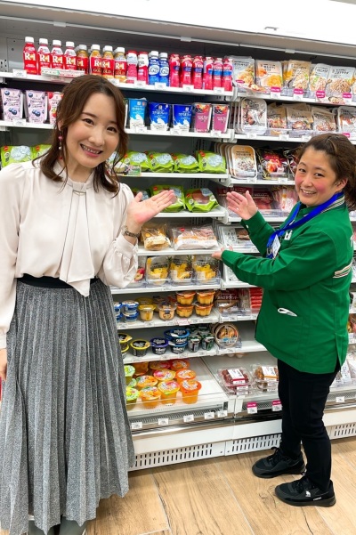 ごきげんようじ