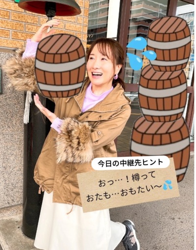 ごきげんようじ