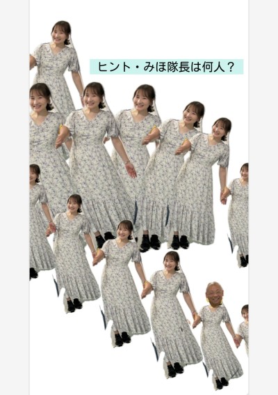 ごきげんようじ