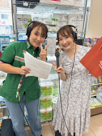 ごきげんようじ